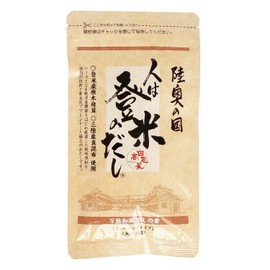Hidakamiya Hitoha Tome no Soup Stock 10 Bags, Dashi Pack, Tea Bag Type, Made with Domestic Ingredients, Japanese Style Spices, Seasoning, Dashimoto, 0.3 oz (8.8 g) x 10 Bags)