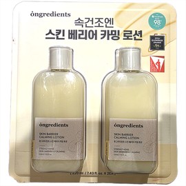 Ongradients Skin Barrier Calming Lotion 220MLX2 pack / 온그리디언츠 스킨 베리어 카밍 로션 220MLX2입