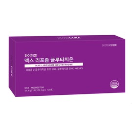 Nutricore Hypercell Max Liposomal Glutathione 3+1 packet (total 120 packets) / 뉴트리코어 하이퍼셀 맥스 리포좀 글루타치온 3+1개입(총120포)