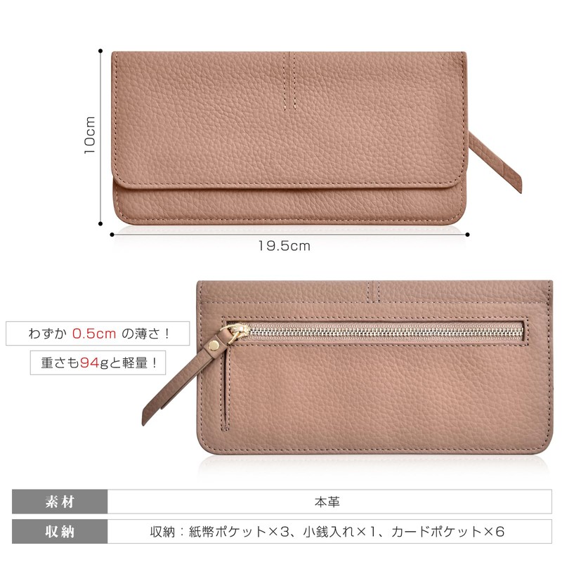 Yeepan Long Wallet, Thin Card Case, Women's, Genuine Leather, Thin,