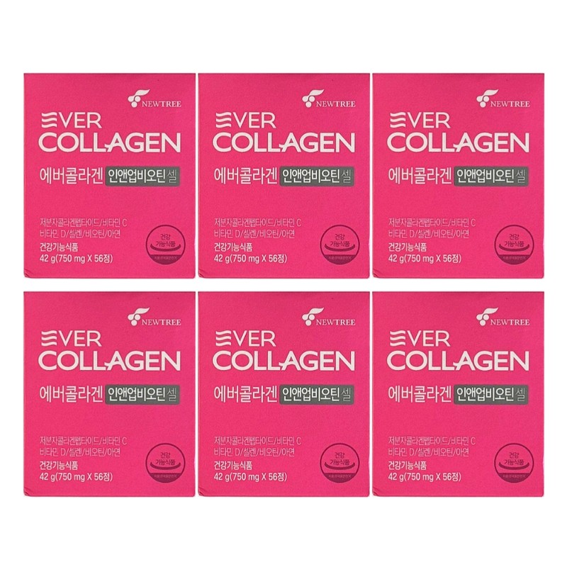 Tripeptide Collagen Ever Collagen In&Up Biotin Cell 16 weeks worth