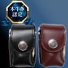 SORIOKI Golf Ball Case, Genuine Cowhide Leather, Set of 4,