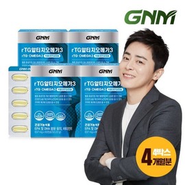 EPA+DHA 1000mg1일 rTG 알티지오메가3 60캡슐 4박스비타민E EPA+DHA 1000mg rTG Altri Omega-3 60 Capsules (4 Boxes) Vitamin E