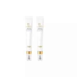 Isoi 아이소이 인텐시브 리프팅 스팟 25ml 2개 ISOI Intensive Lifting Spot 25ml 2pcs [Isoi Intensive Lifting Spot 25ml 2 pieces]