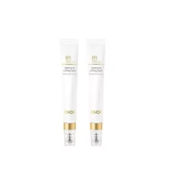 Isoi 아이소이 인텐시브 리프팅 스팟 25ml 2개 ISOI Intensive Lifting Spot 25ml 2pcs [Isoi Intensive Lifting Spot 25ml 2 pieces]