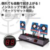 AZNABLE Electronic Target Digital Score Display, Sound Effect, Shooting Practice,