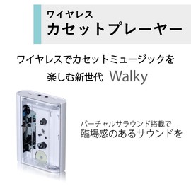 Toshiba AUREX AX-W10C Cassette Player