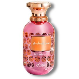 RASASI Somow Al Oud Rose EDP - 100Ml (3.4 Oz)