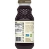 R.W. Knudsen Just Black Cherry Juice, 8 fl oz (12
