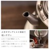 Boundless Voyage Titanium Kettle for Camping, Barbecues, Kettle, Camping, Kettle,