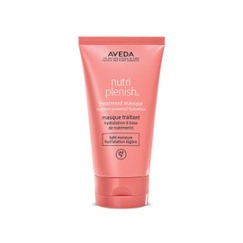 Aveda Nutriplenish Masque Light Mascarilla hidratante | Supernutrientes