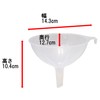 Takagi Takagi PC Loat, Clear, 4.7 inches (12 cm), Made