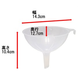 Takagi Takagi PC Loat, Clear, 4.7 inches (12 cm), Made in Japan