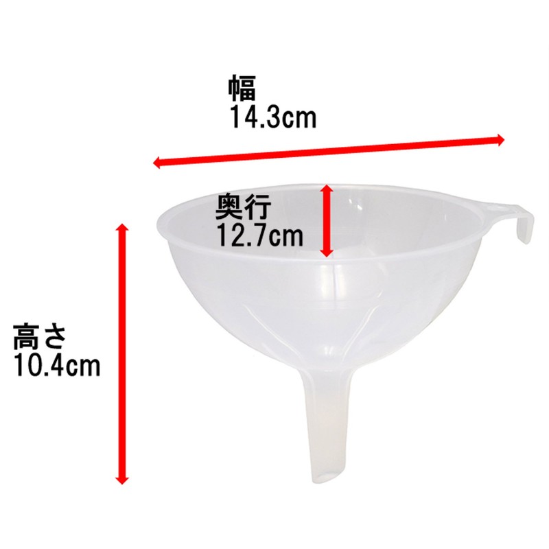 Takagi Takagi PC Loat, Clear, 4.7 inches (12 cm), Made