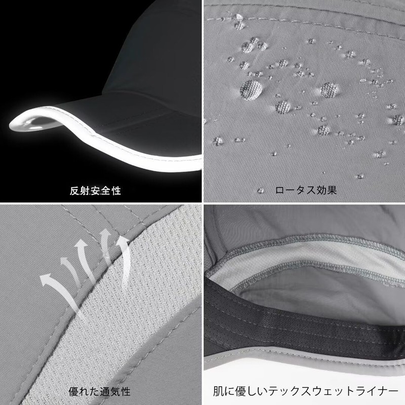 GADIEMKENSD Foldable Mesh Sports Cap with Reflective Stripes, Breathable Running
