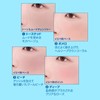 fwee (4 Colors) Pocket Cheek Palette (CP03 Pomelo & Peach,
