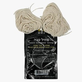 Kosher Ptil Tzitzit Hand-Spun Thick Strings Made in Israel - Jewish Traditional Tzitzits Strings Set