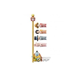 BANPRESTO Dolls and Action Figures, Multi-Colour (4983164197303)