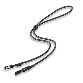 UVEX Brillenkordel Twin FX schwarz - Elastische Kordel mit individueller Weitenregulierung für UVEX Bügelbrillen