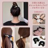ZHEJIA Hair Rubber Pearl Hair Rubber (Set of 6) Hair