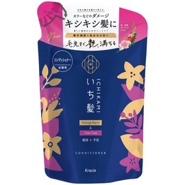 Ichikami 【 Damage Repair & Color Care 】 Conditioner Refill 330g | Fade Prevention Hair Care Damage Care Fade Prevention Men Women