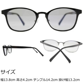 Eight Tokyo TAC-8-3 Polarized Sunglasses, Made in Sabae, Light Color, UV Protection, Lens, Lightweight, Frame, Men's, Women's, Unisex, black/light smoke