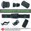 ZERONOWA Leg Holster Thigh Strap Buckle Non-Slip Airsoft 2 Piece