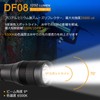 SecurityIng Dive Torch, 1000 Lumens Scuba Diving Torch, 9 Degrees
