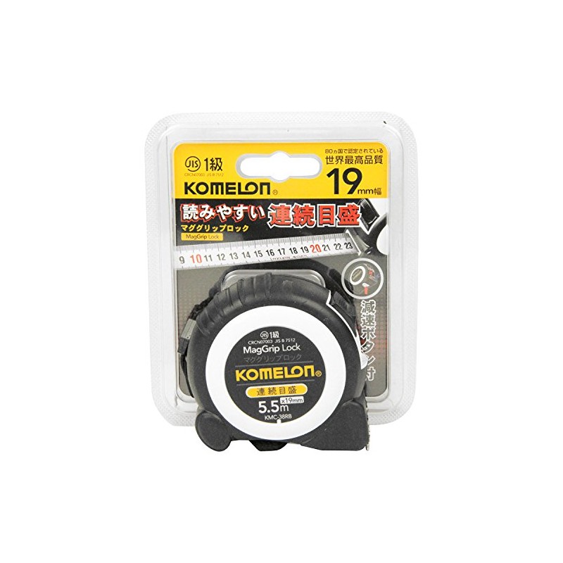 Comedy Long konbekkusu magugurippurokku Continuous Scale Tape 19 mm Wide