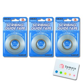 HiQparts Guide Tape for scribing Lines 0.1 inch (3 mm) (98.4 ft (30 m) Roll) x 3 Piece & Sticky Note Set Sujibori Guide Tape