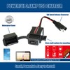 MOTOPOWER MP0609 3.1Amp Motorcycle USB Port SAE to USB Adapter