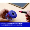Raymay Fujii KM501 KUM Chalk Pastel Sharpener Compatible with Crayons