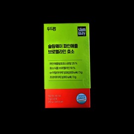Go Hyeon-jeong Diet Slim Way Pineapple Bromelain Enzyme 30 sachets (2) / 고현정 다이어트 슬림웨이 파인애플 브로멜라인 효소 30포 2개