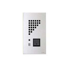 IE-NXUG IE-NXUG Interphone, Color Variation Series, Embedded Type, Entrance, Child Device, Rainproof, IPX3 Equivalent, Shining Silver, 7.5 x 4.5 x 2.0 inches (190 x 114 x 52 mm)