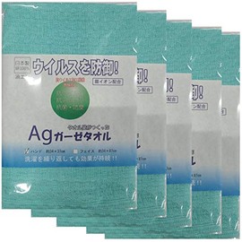 Ag Gauze Towels, Hand Towels, Set of 5, Approx. 13.4 x 14.6 inches (34 x 37 cm) (Mint Green)