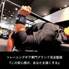AZLIV Wrist Wrap Lite [The Ultimate Entry Model] Hand Support