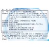 高濃度 ルテイン 70mg サプリ オメガ3 ビルベリー 30mg アントシアニン 10.8mg ゼアキサンチン