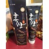 HANIL Korean Black Ginseng Toothpaste( Kem HacSam)Saponin Whitening K-Beauty