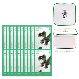 Innisfree Energy Mask Acai Berry 20 Sheets + Play Green Cosmetic Pouch (Green) / 이니스프리 에너지 마스크 아사이베리 20매+플레이그린 화장품 파우치 (그린)