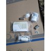 Orbic Home Office Security Main Control Panel + 1 Orbic