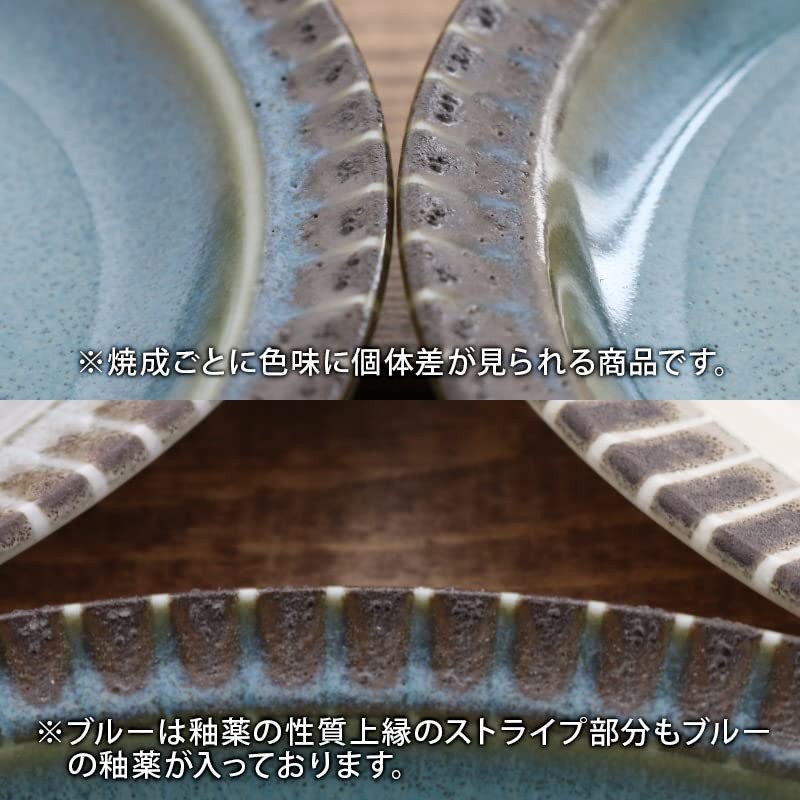 East Table Plate, M, 6.4 inches (16.3 cm), Rim Tokusa,