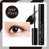 Kose Cosmetics Curl Keep Magic Mascara Clear Black 0.2 fl