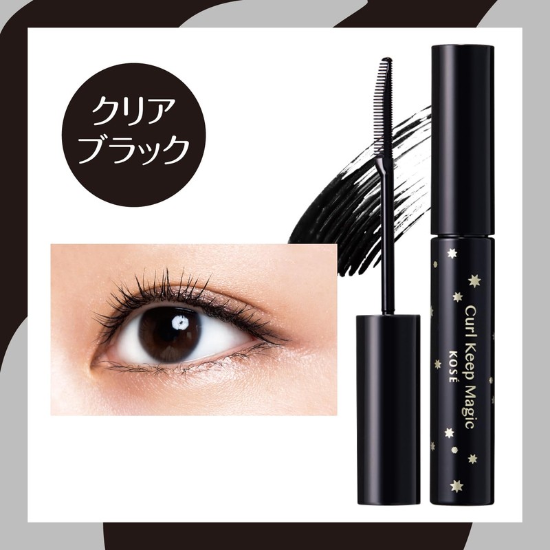 Kose Cosmetics Curl Keep Magic Mascara Clear Black 0.2 fl