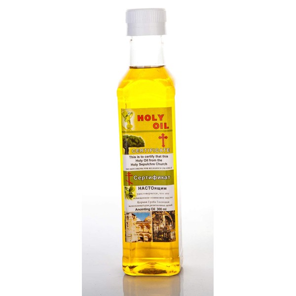 Jerusalem Holy Anointing Oil from Holy Sepulchre Church 300ml