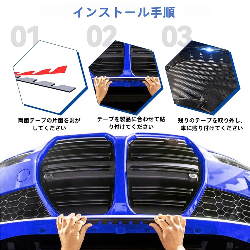 XUKEY Front Bumper Protector, Under Guard, Scratches Under Protector, Bumper
