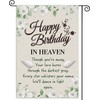 Happy Birthday in Heaven Garden Flags Funeral Remembrance Cemetery Decoration