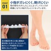 LODI 2足セット 足指 広げる サポーター 24.5cm～26.5cm 推奨 Lサイズ