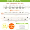FUMITAKE Power Strip, 6 Outlets, 6.6 ft (2 m), Extension