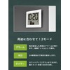 Doritech Timer, For Studying, Learning, Noise Reducing, Large Screen, Loud