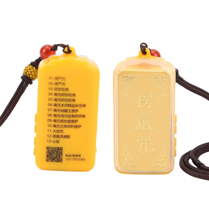 Chanting Machine Mini Portable Durable Lightweight Dustproof Economical Buddha Music